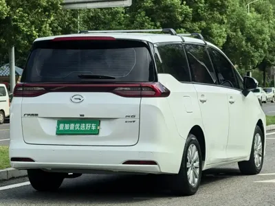 GAC Motor Trumpchi M6