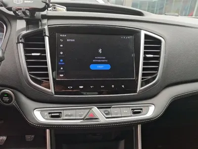 Geely Vision X6