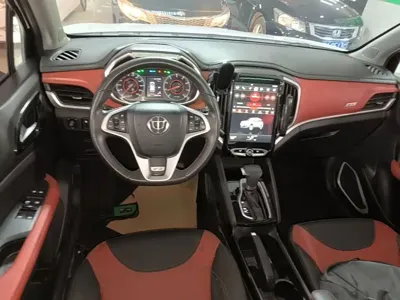 Zhonghua V3