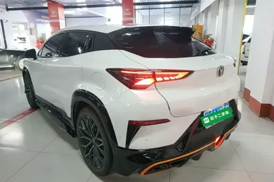 Changan UNI-T