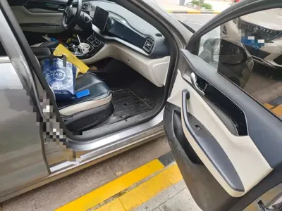 BYD Qin Plus