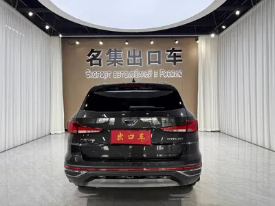 Jetta VS7