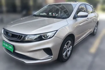 Geely Auto Emgrand GL