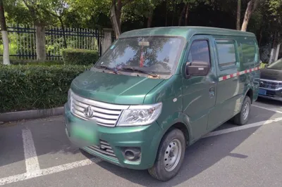 CHANGAN KAICHENG Star 9EV