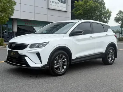 Geely Binyue
