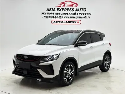 Geely Binyue