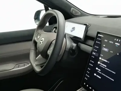Nio ES7