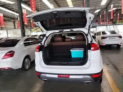 Geely Boyue