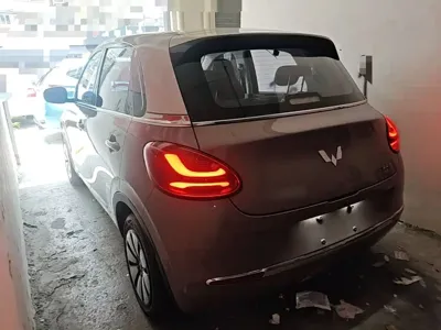 Wuling Bingo