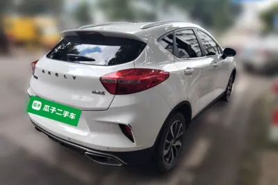 Geely Auto Emgrand GS