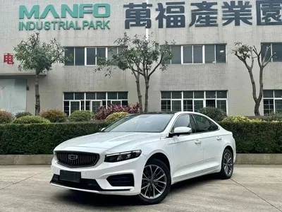 Geely Xingrui