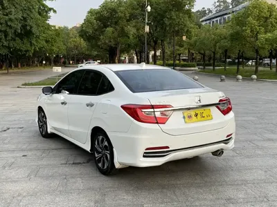 Honda Crider