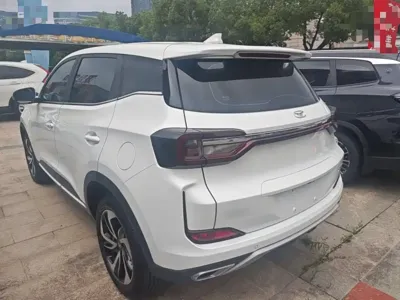 Cowin Xuanjie Pro