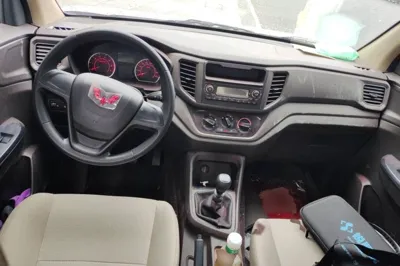 Wuling Hongguang V