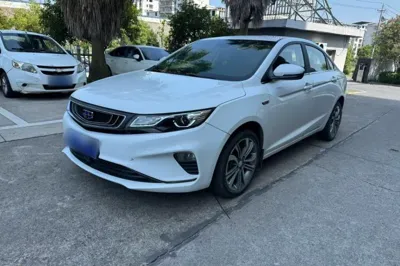 Geely Auto Emgrand GL