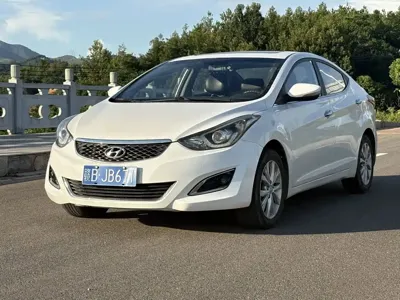 Hyundai Elantra Langdong