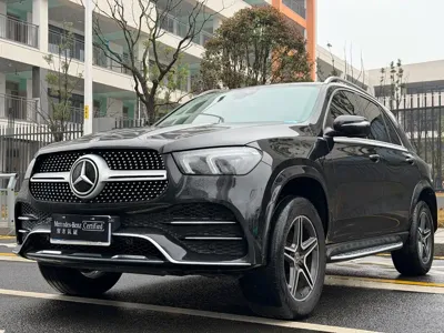 Mercedes-Benz 奔驰GLE(进口)
