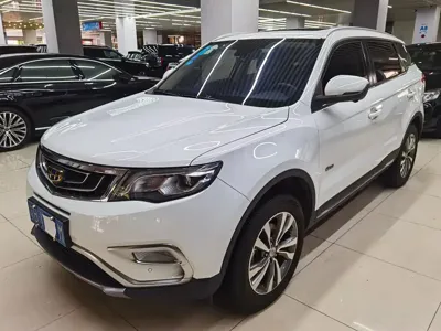 Geely Boyue