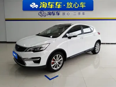 Geely Emgrand GS