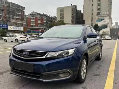 Geely Emgrand GL