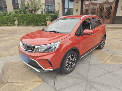 Geely Vision X3