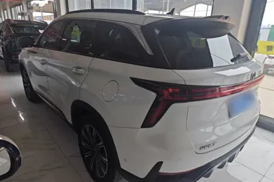 Changan CS75 Plus