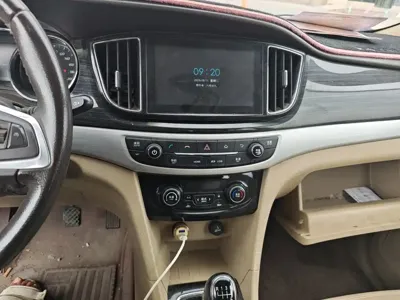 Baojun 730