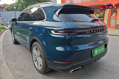 Porsche Cayenne E-Hybrid