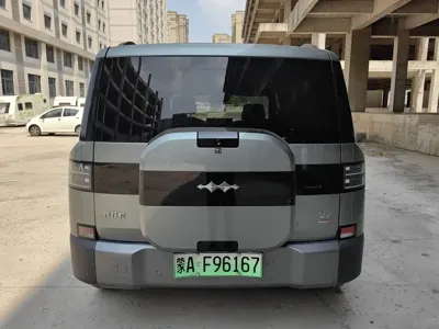 Fang Cheng Bao 钛7