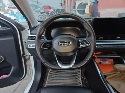 Geely Auto Emgrand