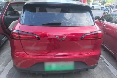 Wuling Bingo PLUS
