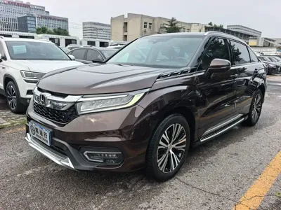 Honda Avancier
