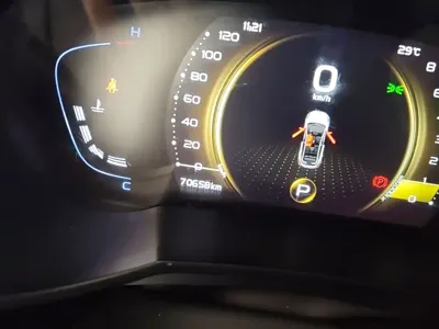 Geely Emgrand GS