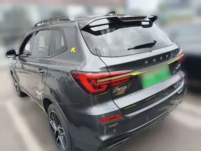 Roewe RX5 New Energy