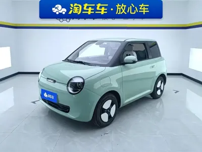 Qiyuan Lumin