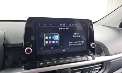 Kia Morning