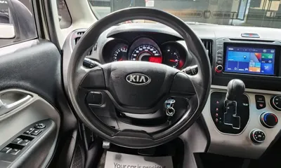Kia Ray