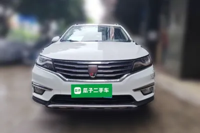 Roewe RX5