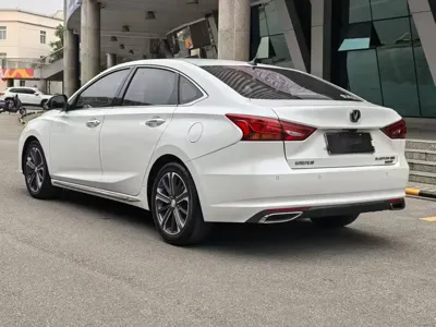 Changan Ruicheng CC