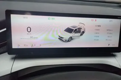 Geely Auto Preface