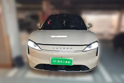 Hima Luxeed R7