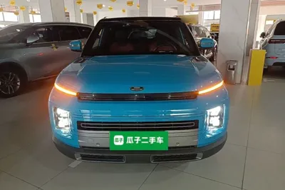 Geely Auto icon