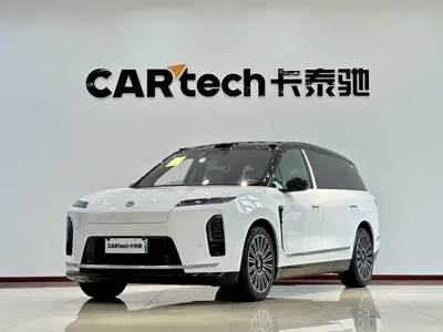 Nio ES8