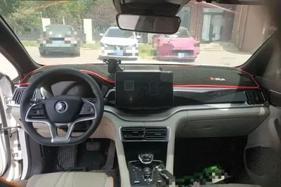 BYD Song PLUS New Energy