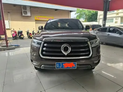 Great Wall Pao