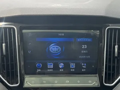 FAW Senya R7