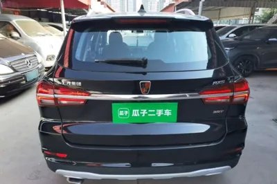 Roewe RX5