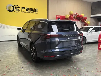 Wuling Victory