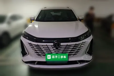 Changan CS75 Plus