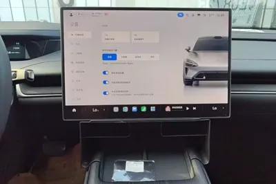 Xiaomi Auto SU7